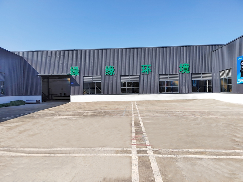 公司廠(chǎng)房