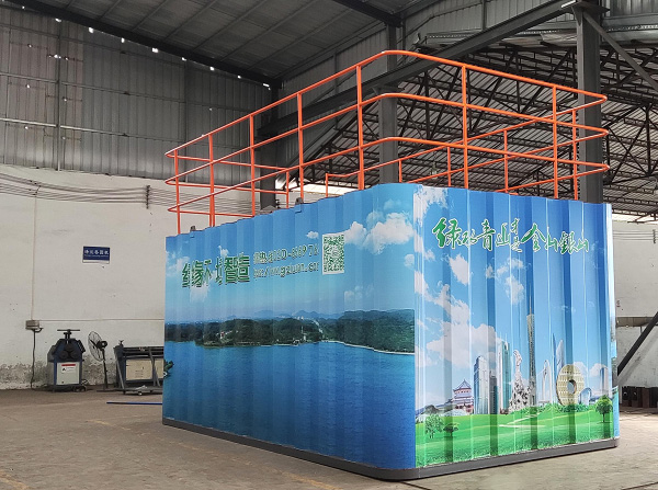 1753415500276157.jpg 圖片2 - 副本.jpg