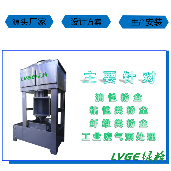 混動(dòng)塔3 - 副本.png