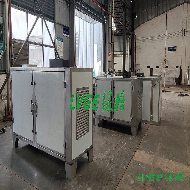 高能等離子除臭設(shè)備