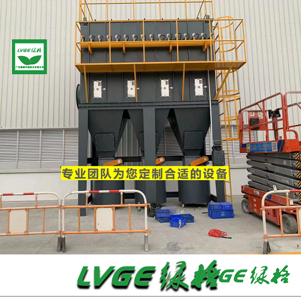 除塵器2 - 副本.png