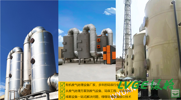 9e6e685d870fce5782dc61a15eacec4 - 副本.png